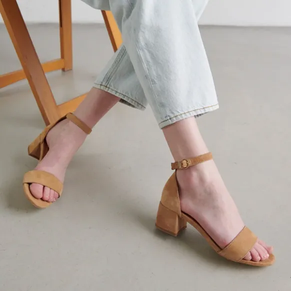 Sandales à talons carrés